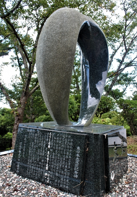 3.11東日本大震災から10年