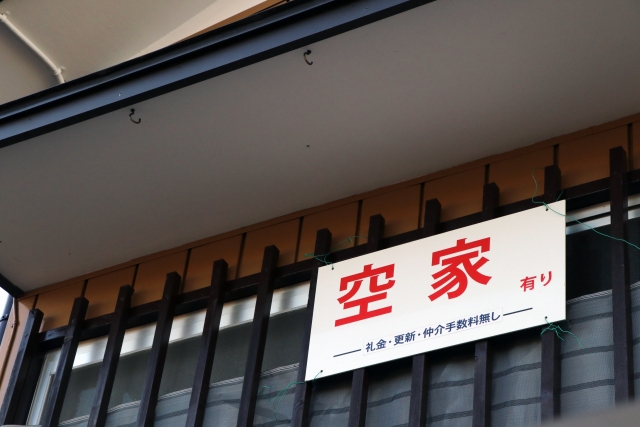 新入社員 志郎君の『目指せ！大家さん(貸主)』スタート