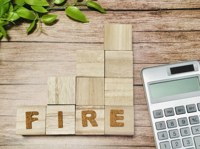 FIREを達成する為の節約方法　教育編