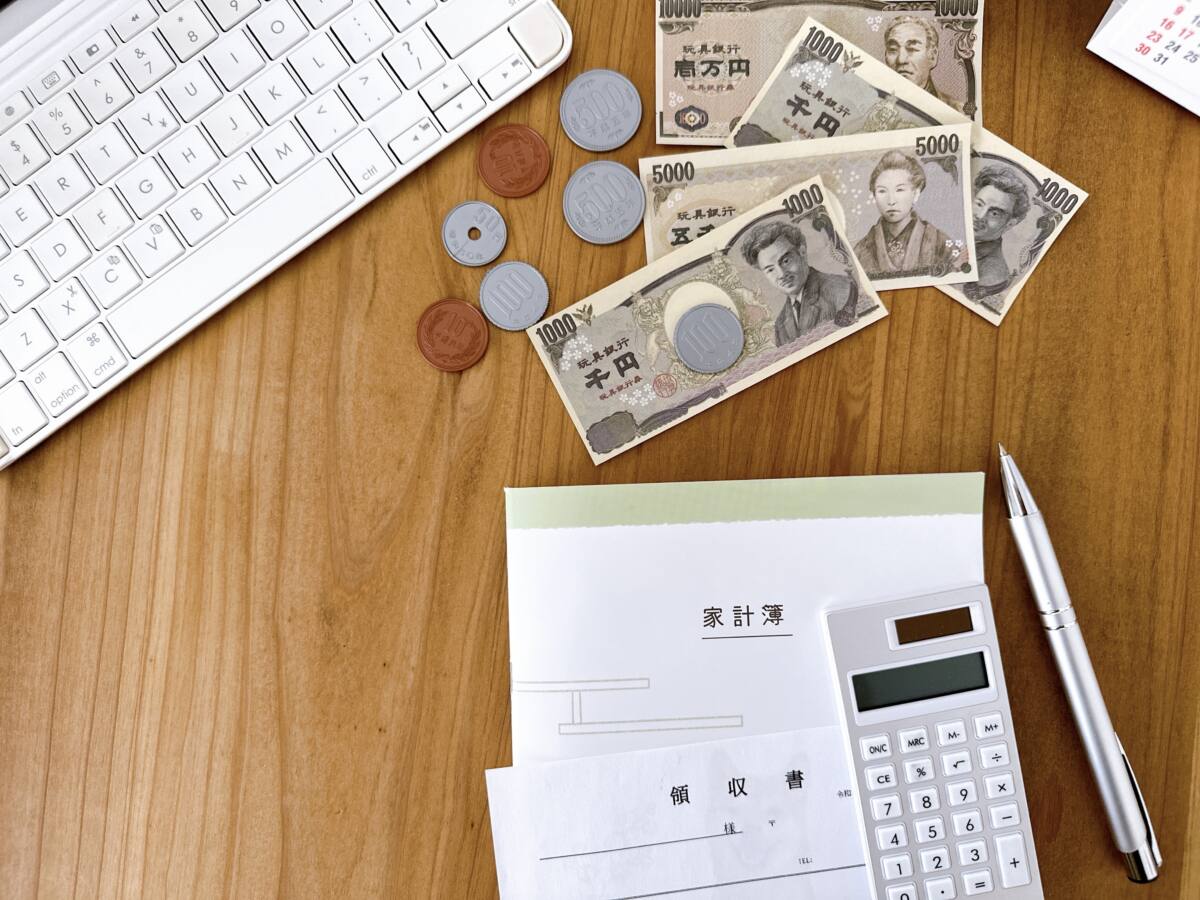 老後不安と2040問題：お金の重要性と対策